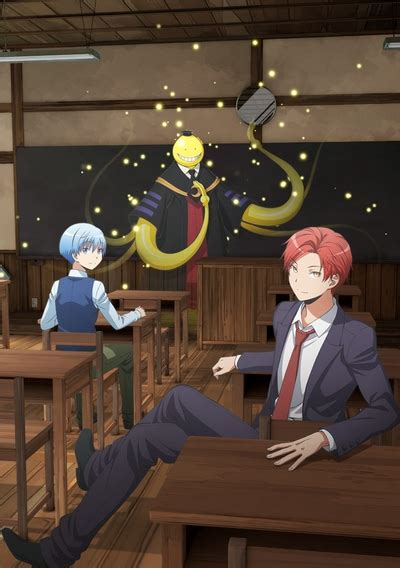 Gekijouban Ansatsu Kyoushitsu: 365.